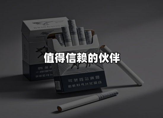 专业优势